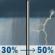 Sunday: Scattered rain showers between 9am and 2pm, then scattered showers and thunderstorms between 2pm and 5pm, then a chance of showers and thunderstorms. Mostly cloudy, with a high near 83. Southwest wind 6 to 12 mph, with gusts as high as 20 mph. Chance of precipitation is 50%. New rainfall amounts less than a tenth of an inch possible. Sunday: Scattered Rain Showers